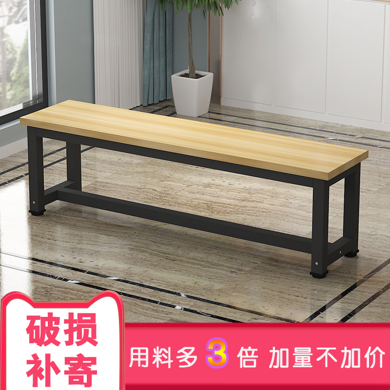 简易长条凳长板凳子鞋店换鞋凳商场休息长凳矮凳铁艺木质家用凳
