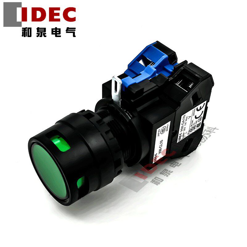 原装正品IDEC和泉22MM全保护罩凸头带灯开关按纽HW1L-MF210Q4G W