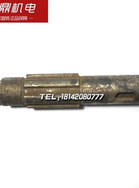 沈阳机床厂机床配件车床配件C6140 6028I轴 L145 6-30-8