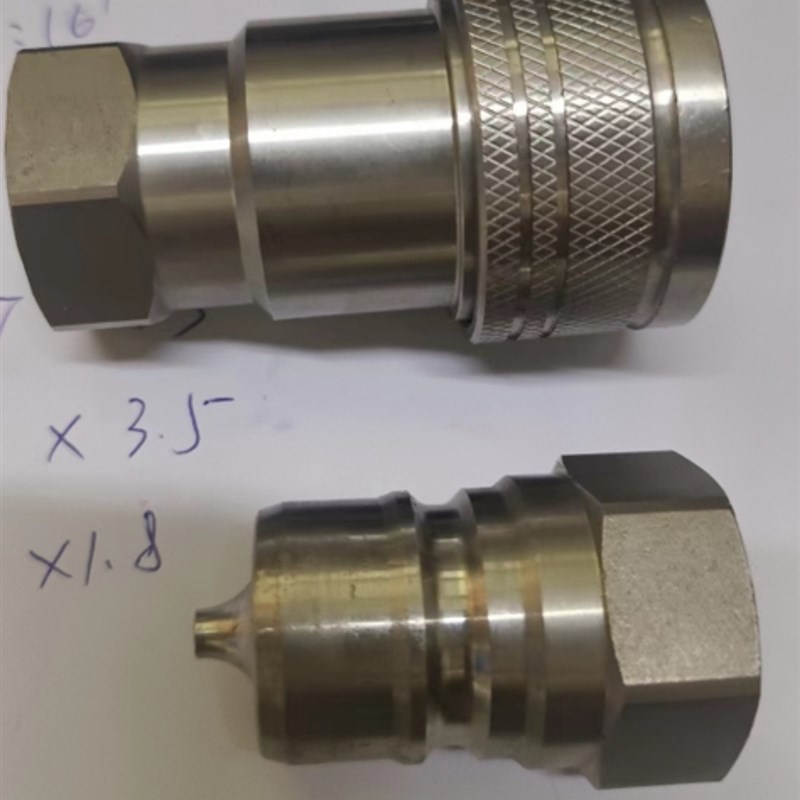 304不锈钢高压接头A-06 B-06 内螺纹快速接头气动快插接头