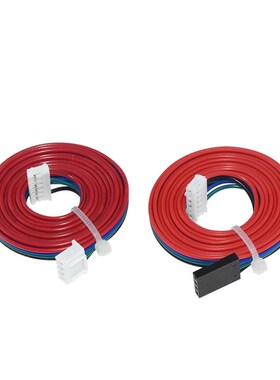 42步进电机两相四线连接线电机线4pin杜邦头/XH2.54端子电机引线