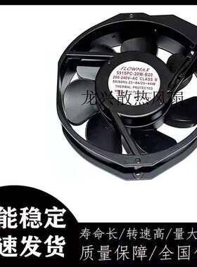 A90L-0001-0213#A 5915PC-20W-B20 AC200V 原装正品FLOWMAX 风扇