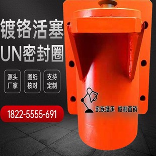 液压剪板机油缸球头球碗轴承垫片四件套 合金轴承材质 尺寸齐全