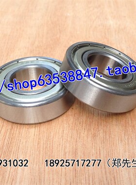 602系列 国产深沟球轴承 6010-ZZ 6010-RS 尺寸50*80*16mm轴承钢