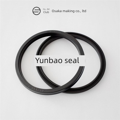 阪上 SAKAGAMI油封 日本进口 SKY型 液压U型密封圈 通用USH型