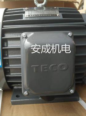 厂家直供三相异步电动机电机TEGH112M1-45HP3.7W4PAEEFF