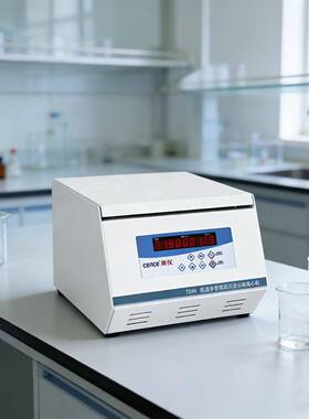 TD4N低速多管架尿沉渣分离离心机4000r/min低速离心机