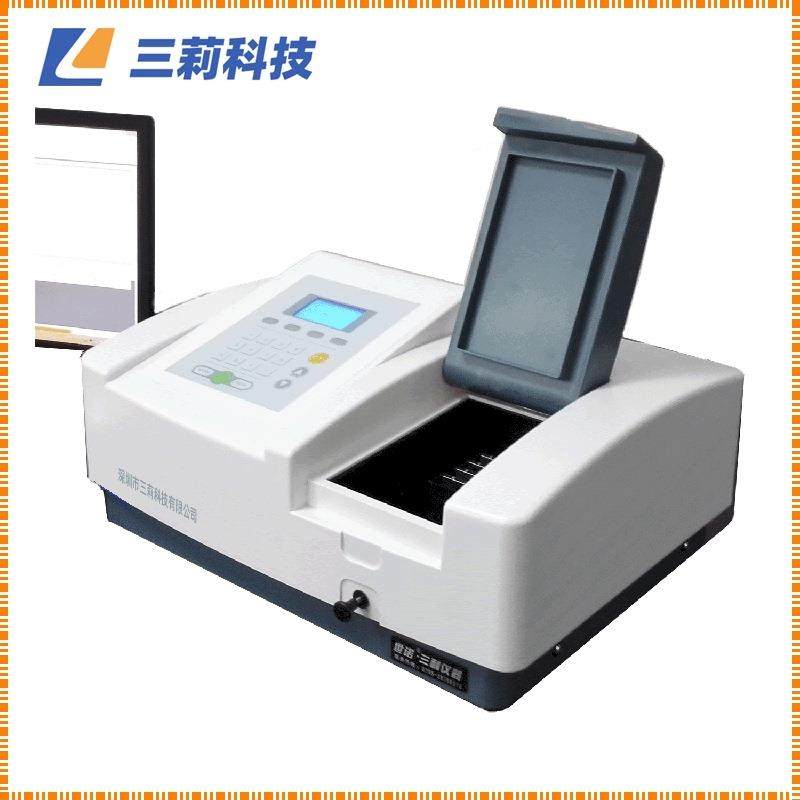 水萃取法纸张甲醛测定仪EN645纸板甲醛检测系统,工业油品/胶粘/化学/实验室用品,其他实验室设备,淘宝优惠券,粉丝福利购,淘宝优惠卷