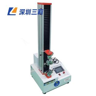 采样拭子连接强度试验机棉签断裂强度折断力单柱微电脑拉力试验机