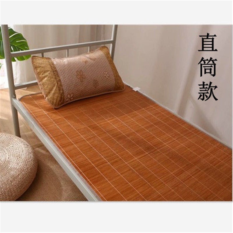 安吉凉席竹席1.2/1.35s直筒可折叠大床双面席1.5/1.8米双人夏季席