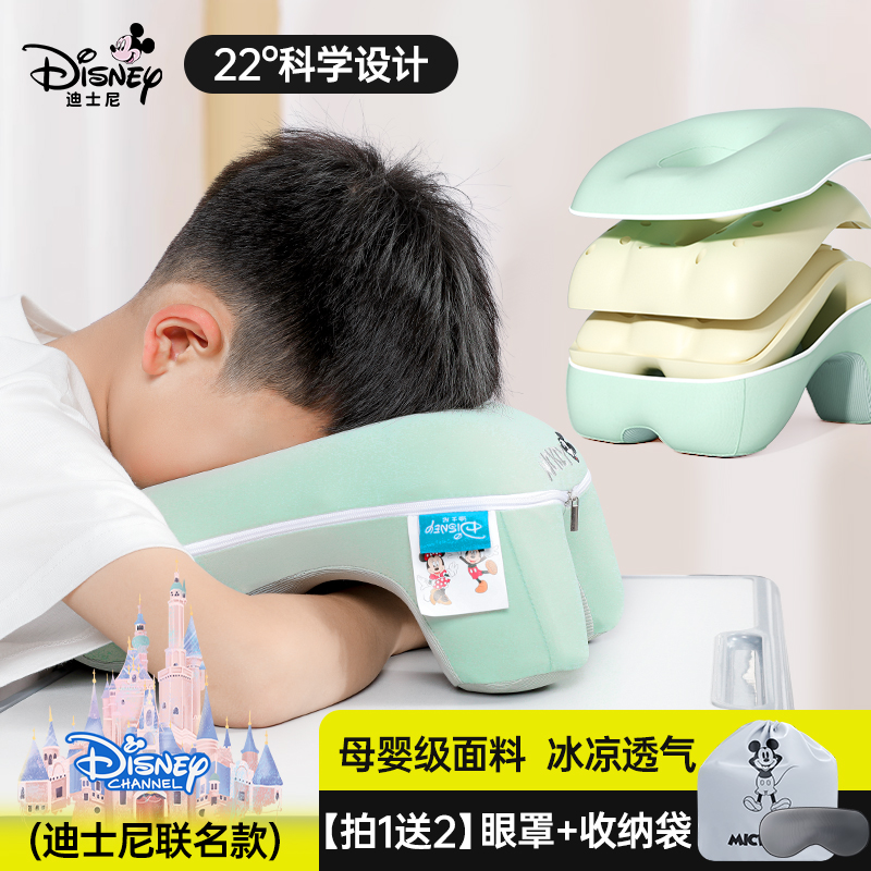 午睡枕小学生趴睡枕儿童桌子教B室午休枕抱枕夏季桌上睡觉神器