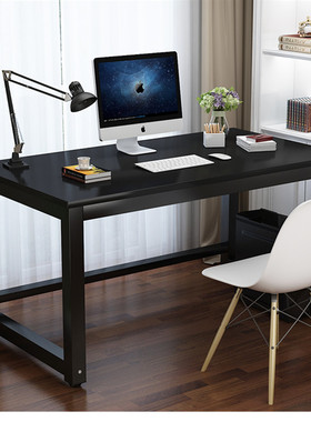 书桌80高电脑台式桌长70p/90/110/130/150/170学习桌可定制尺寸