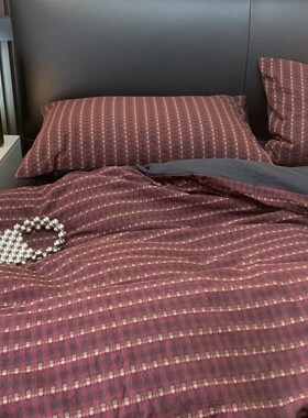 简约色织提花亲肤空气感全棉四件套暗红色被套1.W8m床上用品