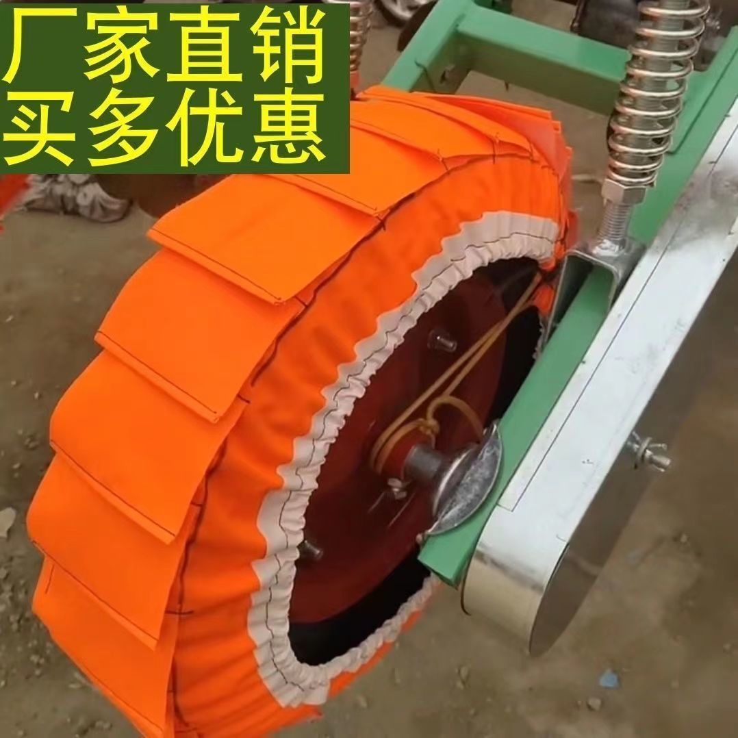 玉米播种机不沾泥神器博压滚子防粘泥布牛津布旋耕机不沾泥滚子布