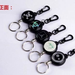 【下单立减50】金属高回弹伸缩钢丝绳环防丢防盗伸缩链防丢易拉