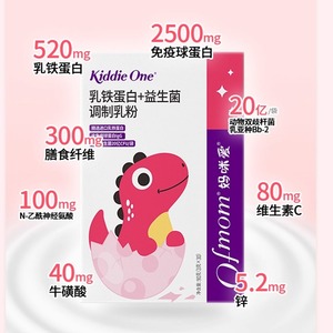 妈咪爱乳铁蛋白+益生菌调制乳粉含免疫球蛋白30支装