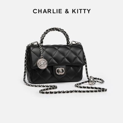 【赵露思同款】CHARLIE&KITTY轻奢小众高级感包包2025新款菱格包