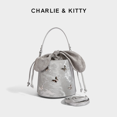 【赵露思同款】CHARLIE&KITTY轻奢小众高级感包包2025新款斜挎包