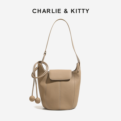 【赵露思同款】CHARLIE&KITTY极简风真皮水桶包女单肩斜挎托特包