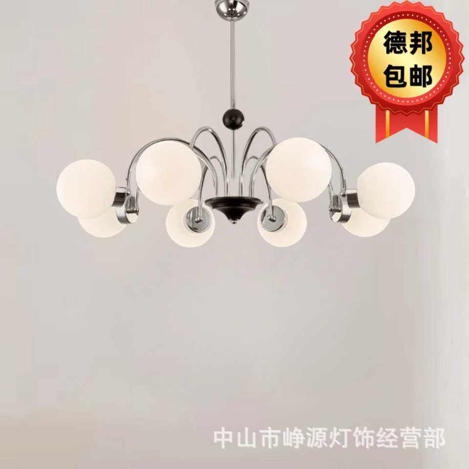 北欧全屋灯饰中山灯具led客厅灯卧室灯餐厅灯工厂 魔豆吊灯