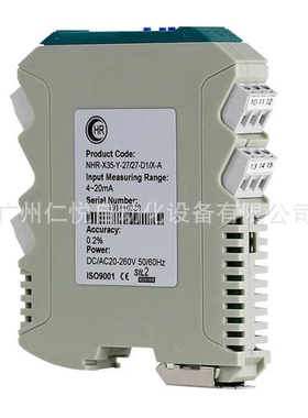 NHR-X36-01-0-D1-1-A虹润导轨式程序段人工智能PID温控器变送器
