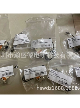 weidmuller 连接器 1058120000  IE-BSS-V14M-SCRJ-MM-C