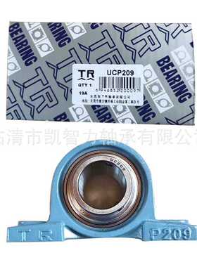 TR UCP214 UCF215 UCP216 UCF217 UCF218 UCP220 带座外球面轴承