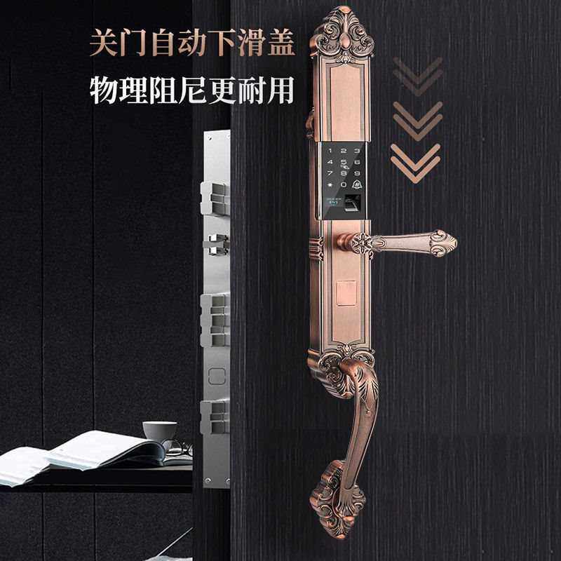 大门指纹锁家用防盗门电子密码锁带把手乡村别墅双开门欧式大门锁