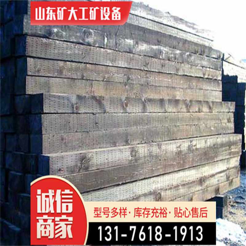 矿大松木建筑木方枕木 支模跳板铁杉松木花旗松木方