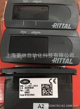 *德国威图机柜温控器PZRISNH001  PZRISNHOO1 RITCUSRG01