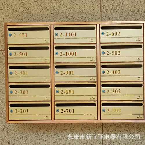 户外防雨防盗不锈钢信报箱别墅小区壁挂式信报箱室外信箱学校信箱