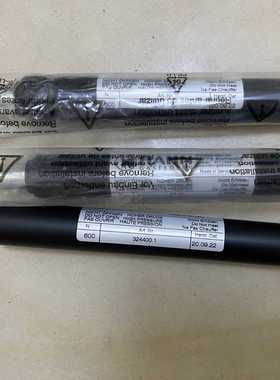 Hahn-Gasfedern G 10 23 0150 1 0438 AU19 AU19 00600N