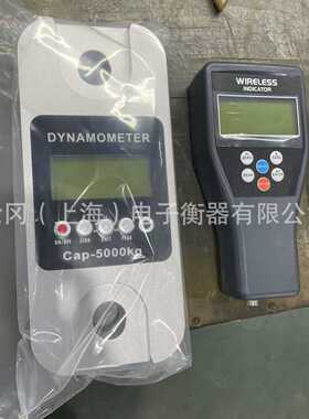 英文外销巴西电子测力仪CLY出口数显测力计3T5T10T20T30T50T英文