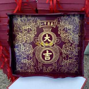 贴金箔彩绘漆器工艺异形餐盘实木山环围绕大吉藤蔓葫芦漆画饺子盘