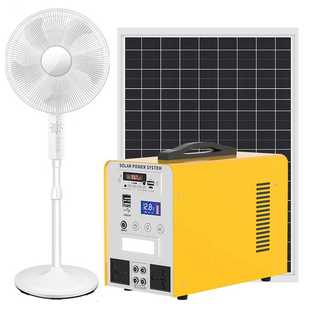outdoor Solar Convenient supply emergency power