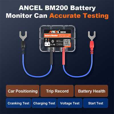 ANCEL BM200汽车电池分析仪 12V电池检测工具 电池测试仪外贸
