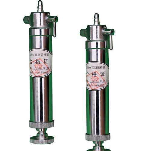 FW-2高负压采取器 高负压瓦斯采样器   瓦斯取样器 带工具袋采样