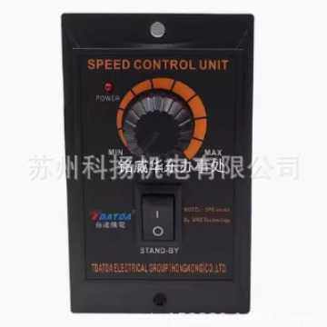 台达机电TDATDA电机马达调速器开关STAND-BY SPEED CONTROL UNIT