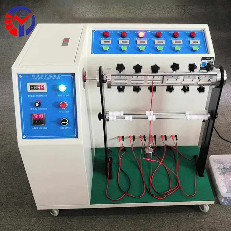 中特BDSY-5622线材摆动试验机 插头引出线 线缆耐折强度测试仪,3C数码配件,摄像机配件,淘宝优惠券,粉丝福利购,淘宝优惠卷