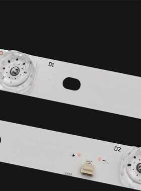 适ID5205P-D8灯条ZN-50JA05A-8 JAV-D18-50-ZX-DT5-A0