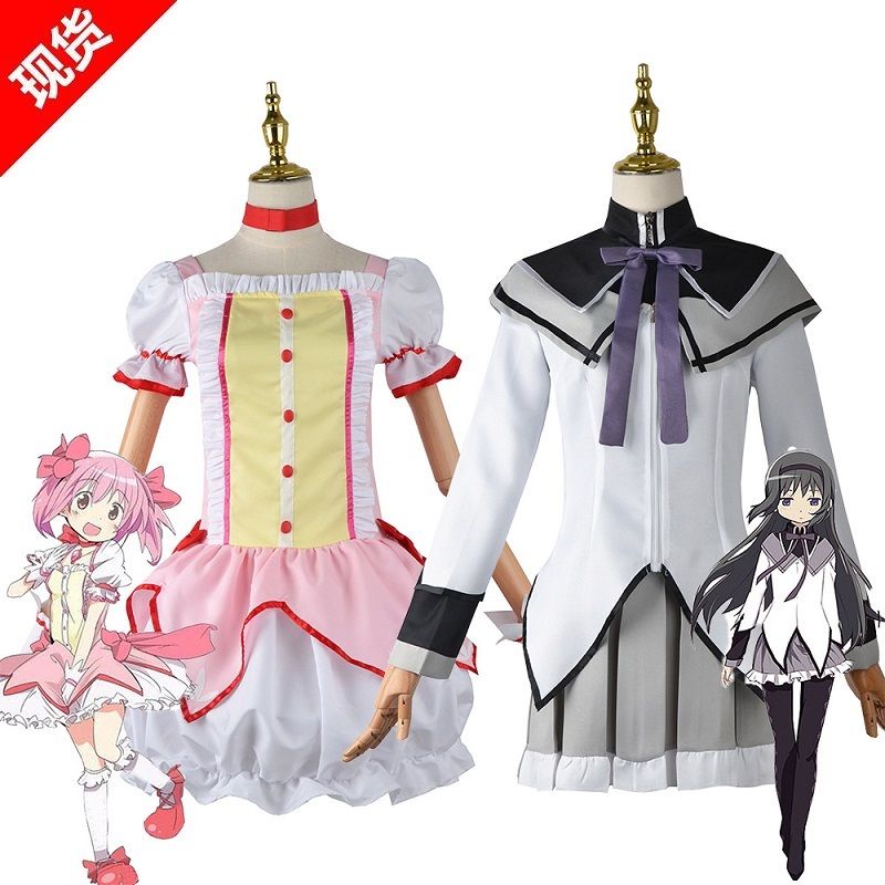 魔法少女小圆校服晓美焰cosplay动漫服装战斗服表演服cos服