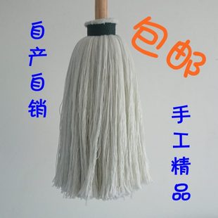 拖把水圆头木纯手工纤维 线拖把头地拖线拖把杆托把拖加大家用老式