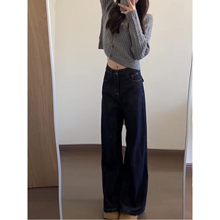 美式宽松阔腿牛仔裤女2024年新款秋天小个子垂感深蓝色休闲直筒裤