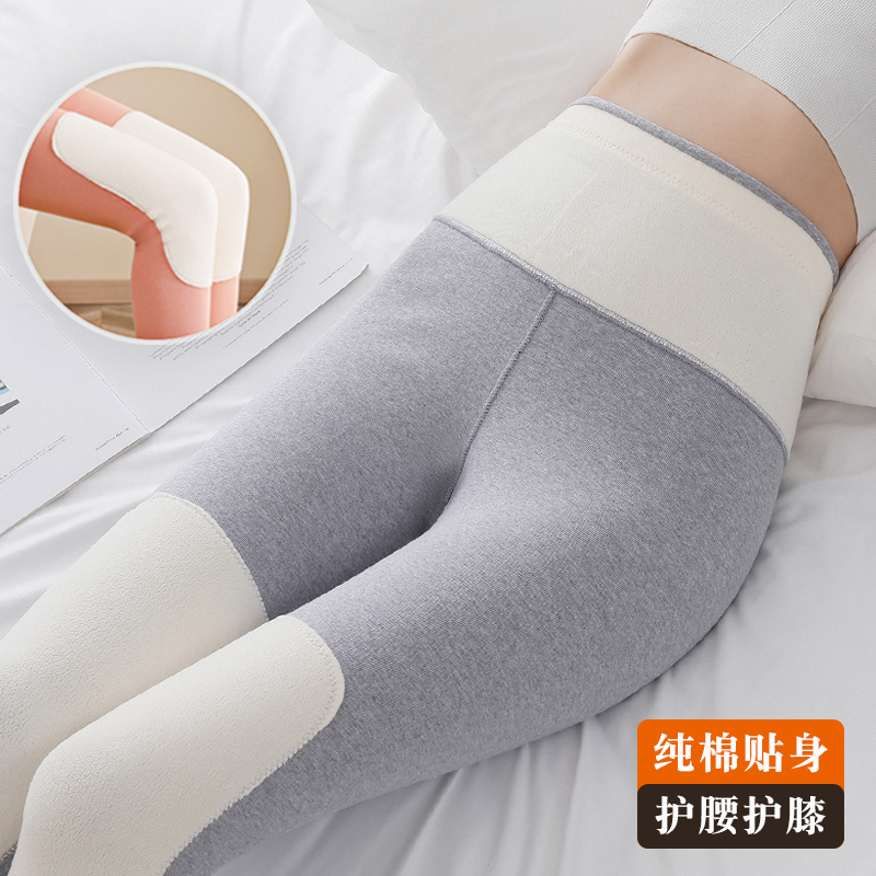 纯棉秋裤女高腰内穿护膝衬裤美体加绒保暖裤棉裤秋冬外穿打底裤
