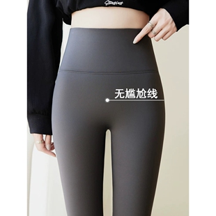 高端鲨鱼裤女外穿春秋冬季加绒加厚薄款高腰提臀瑜伽裤打底芭比裤