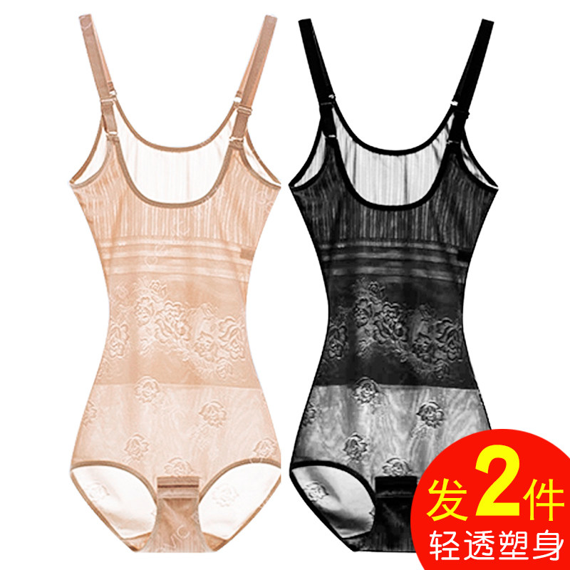 夏季塑身衣连身收腹衣服