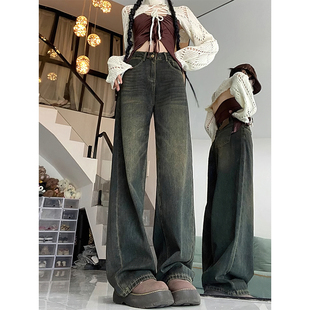 水泥灰直筒牛仔裤女2025夏季新款胖妹妹mm高腰宽松显瘦阔腿拖地裤