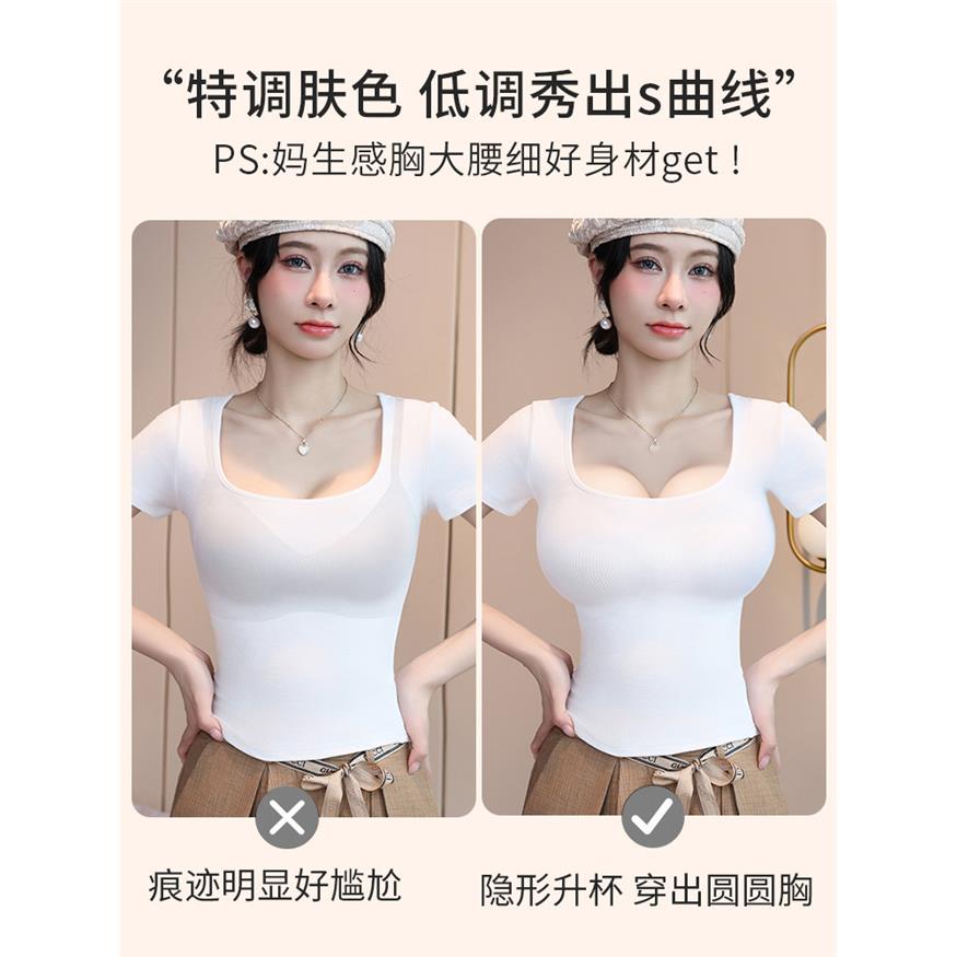 10cm超厚特厚内衣女小胸