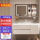 现代奶油风洗手台洗漱台浴室柜组合圆角陶瓷一体侧边收纳柜洗脸盆