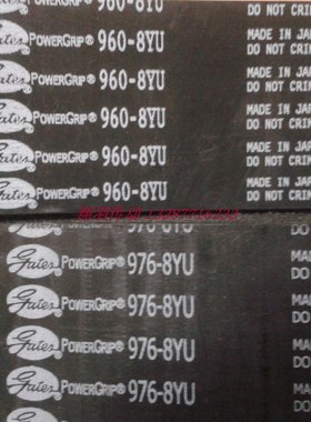 盖茨GATES 同步带1280 1288 1296 1304 1312 1320 1328 1336 -8YU